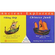 Platz Glenco Model 1/600 Pirate Ship & Chinese Wooden Sailing Ship Plastic Model GM03301 (Ship)