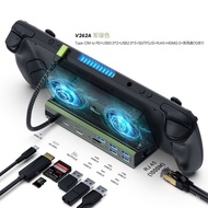 Game Console Support Data Transmission with Dual Fans SteamDeck Game Console TV Base usb