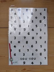 sou sou 數字 紙袋 聖誕 禮物 包裝袋