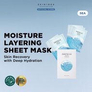 SKIN1004 Madagascar Centella Hyalu-Cica Hydrating Mask 5ea