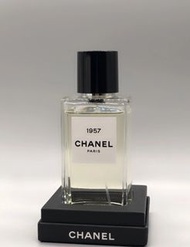 🛒全新 CHANEL香奈兒 1957香水 芳香調 醛麝香橙花茉莉 溫暖 清新 EDP 75ml/200ml