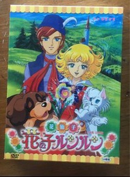 懷舊卡通 花仙子 日語版 DVD