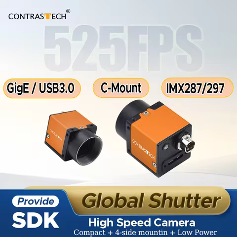 Global Shutter Industrial Vision Camera 500fps 720×540 GigE USB3.0 IMX287 IMX297 C-Mount Machine Vis