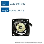 Suitable for Honda 4 Push GX31 Pull Plate GX22 UT31 Pull Plate 28400-ZM3-003ZAGX31 Starter