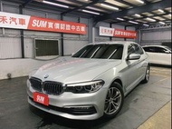 2017 BMW 520D G30