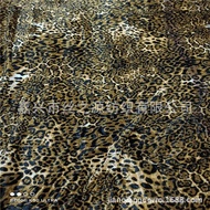 Velvet Brushed Print Jacket - Genuine Velvet - Code 6311