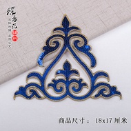 [Embroidery Patch] Triangle Auspicious Cloud Sequin Cloth Patch Stage Costume Accessories Ethnic Mon