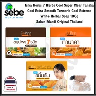 Isika Herbs 7 Herbs Cool Super Clear Tanaka Cool  Smooth Turmeric Cool Herbal Soap 100g Sabun Mandi 