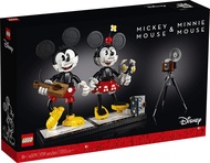 HAPPY BRICKS - LEGO  DISNEY - 43179 - MICKEY MOUSE & MINNIE MOUSE