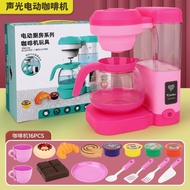 Điện Mini Bộ Nhà Bếp Cho Trẻ Em Em Bé Đồ Chơi Trứng Be Trộn Nấu Ăn Mô Phỏng Bộ Hoàn Chỉnh Nhựa Thiết