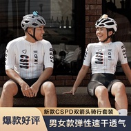 2025CSPD Long Short Sleeve Suit Double Arrow Overalls Men Women Style Competition Cycling Tour de Fr