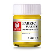 สีเพ้นท์เสื้อ สีเพ้นท์รองเท้า สีเพ้นท์กางเกงยีนส์ 🔺️ TULIP Fabric Paint กันน้ำ ซักได้