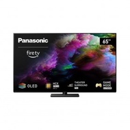 樂聲(Panasonic) 65吋 Z85AGH 4K OLED智能電視