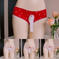 Enticing Sissy Pouch Mens Briefs Elastic Thong Underwear Lingerie White/Red M XL