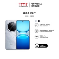 iQOO Z10 5G Smartphone (12GB RAM + 512GB ROM)