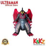 Bandai Ultra Monster DX Chimeraberos/Ultraman Figure