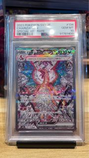 PTCG SV3 134 惡噴火龍 SAR PSA10