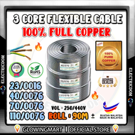 100% FULL COPPER 3 Core Flexible Cable 100/0076 70/0076 40/0076 23/0016 PVC Wire Flexible Cord