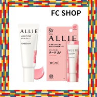 ALLIE Chrono Beauty Color On UV Cheek 01 15g (x 1)