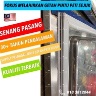 ‼️ALL BRAND🇲🇾Kilang/Supplier Getah Pintu Peti Sejuk/Getah Pintu Peti Ais 可定制多种型号冰箱门胶