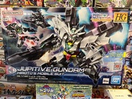 hgbd 1/144 jupitive gundam build divers hgbf