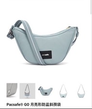 Pacsafe GO 月亮形防盜斜孭袋