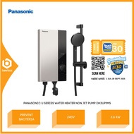 Panasonic DH3UP1MS U Series Jet Pump (DC Pump) Water Heater, Ag+ Crystal Material Anti Bacteria Show