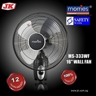 MORRIES 16 INCH WALL FAN MS-333WF