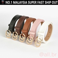 SP 【Crazy Bag】Women's belt belt women's belt cotton belt women's wide belt country women's grunge be