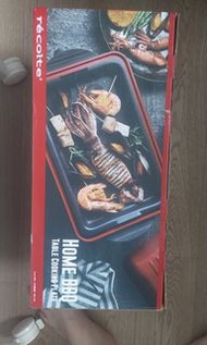 全新 Recolte home BBQ 韓燒 燒烤爐