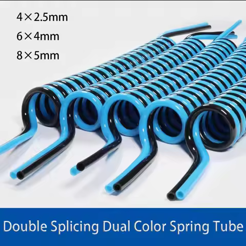 PU Polyurethane Trachea Double Row Dual Color Side-By-Side Spring Tube Spiral Tube Telescopic Hose A