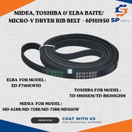 (ORIGINAL) MIDEA MD-7388 MD-6288 / TOSHIBA TD-H80SEM / ELBA ED-F7160(WH)  BAITE WASHING MACHINE 6PH1