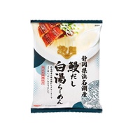 Kokubu Tabete Dashi Noodles, Lake Hamana Eel Broth Ramen from Shizuoka Prefecture, 103g