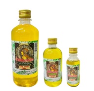 น้ำมันมะกอก เอส.บี. ศิริบัญชา Olive Oil Siribuncha มี3ขนาด  [ขนาด 60 มล. 120 มล. และ 450 มล.] น้ำมันมะกอกหอม