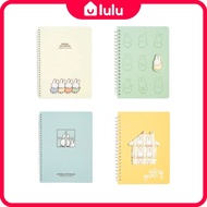 <MIFFY> Lined Notebook (Spring / B6 Size)