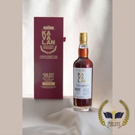 Kavalan Solist Sherry Cask Single Malt Whisky
