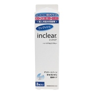 inclear 女性私處護理凝膠 3支裝