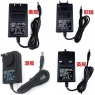 12V1.5 A2A3A4A5A6A7A8A9A10A12A15A18A20A24A Power Adapter European Standard American Standard