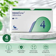 หัวเข็มอุปกรณ์เสริม 32G 4mm Novofine กล่อง 100 ชิ้น