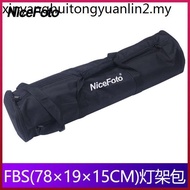 Nice Camera Tripod Bag Photography Light Stand Bag SLR Tripod Stand Portable Storage Bag Portable Tripod Bag