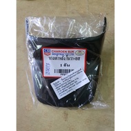 Rear Turtle Tail HONDA NOVA (CSI)PDCODE-124017