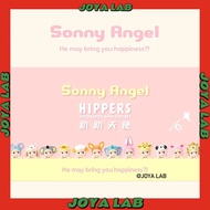 [Genuine]Sonny Angel Hippers  HIPPERS Series Collection [Genuine] Doll