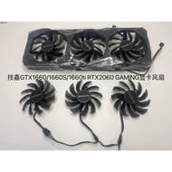 Gigabyte RX5500XT 5600XT 5700XT 6600XT Graphics Card Silent Fan 75mm