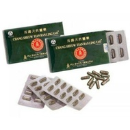 Chang sheuw tian ran ling shen yao/Lotus Leaf Capsule/Cancer Medicine