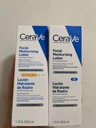 CeraVe AM spf30 + PM lotion Set