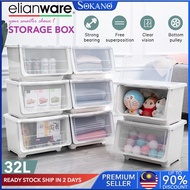 SOKANO Elianware 1Pc Stack Box Drawer with Roller Kitchen Home Living Storage Box Organizer (32L)