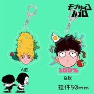 Mob Psycho Anime Keychain Women Hanazawa Teruki Kageyama Shigeo Key Chain Man Kawaii Acrylic