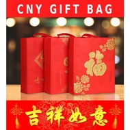 Elitrend CNY Bag Non Woven CNY Gift Bags CNY Orange Bag CNY Deco Chinese New Year CNY Goodies Bags