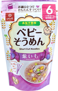 Mì ăn dặm Hakubaku - Mì Baby Somen vị khoai lang