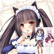 Nekopara Dakimakura Chocola Vanilla Pillow Case Plush Cushion Cover